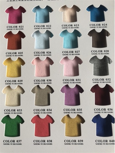 GZ-SY 32s優衣棉拉架 成份：95%棉 5%氨綸 克重：180g 正面照